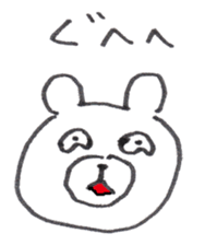 Face Bear sticker #1759333