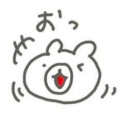 Face Bear sticker #1759334
