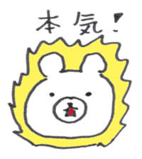 Face Bear sticker #1759335