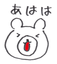 Face Bear sticker #1759336