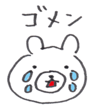 Face Bear sticker #1759337