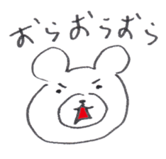 Face Bear sticker #1759339