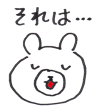 Face Bear sticker #1759340