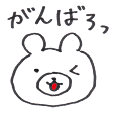 Face Bear sticker #1759341