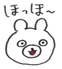 Face Bear sticker #1759342
