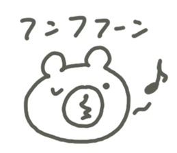 Face Bear sticker #1759343