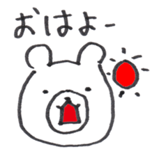 Face Bear sticker #1759344