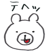 Face Bear sticker #1759346