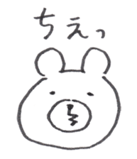 Face Bear sticker #1759347