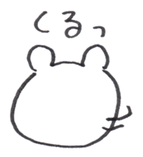 Face Bear sticker #1759348