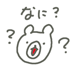 Face Bear sticker #1759349