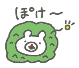 Face Bear sticker #1759352