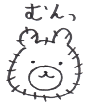 Face Bear sticker #1759353