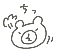 Face Bear sticker #1759354