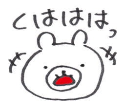 Face Bear sticker #1759356