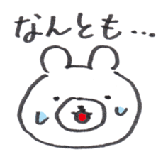 Face Bear sticker #1759357