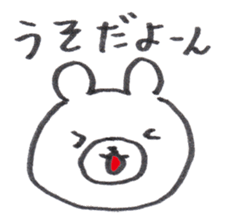 Face Bear sticker #1759358