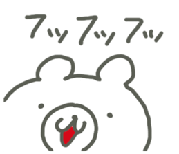 Face Bear sticker #1759359