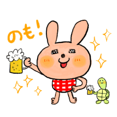We Love Sake By Tomoiro We Love Sake By Tomoiro