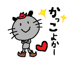 Dailly life of the mouse.part2 sticker #1759561