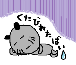 Dailly life of the mouse.part2 sticker #1759563