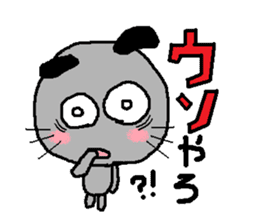 Dailly life of the mouse.part2 sticker #1759564