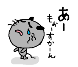 Dailly life of the mouse.part2 sticker #1759565