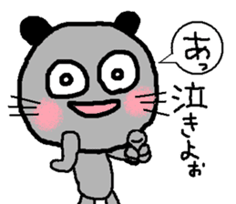 Dailly life of the mouse.part2 sticker #1759568