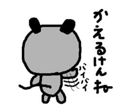 Dailly life of the mouse.part2 sticker #1759570