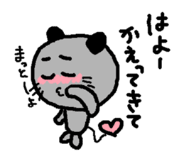 Dailly life of the mouse.part2 sticker #1759571