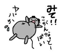 Dailly life of the mouse.part2 sticker #1759574