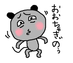 Dailly life of the mouse.part2 sticker #1759576