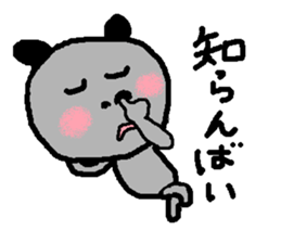 Dailly life of the mouse.part2 sticker #1759578