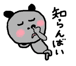 Dailly life of the mouse.part2 sticker #1759578