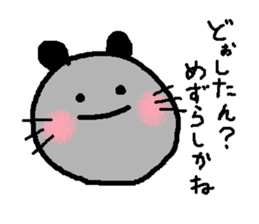 Dailly life of the mouse.part2 sticker #1759580