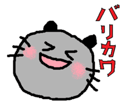 Dailly life of the mouse.part2 sticker #1759581