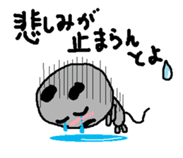 Dailly life of the mouse.part2 sticker #1759584