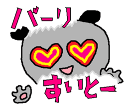 Dailly life of the mouse.part2 sticker #1759588