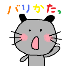 Dailly life of the mouse.part2 sticker #1759589