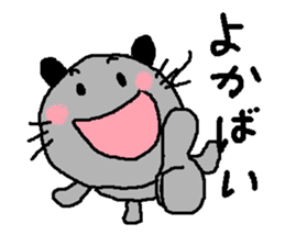 Dailly life of the mouse.part2 sticker #1759592