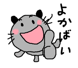 Dailly life of the mouse.part2 sticker #1759592