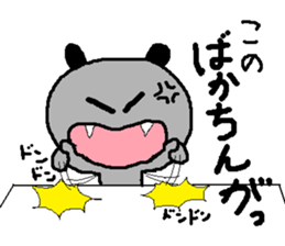 Dailly life of the mouse.part2 sticker #1759593