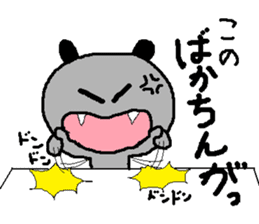 Dailly life of the mouse.part2 sticker #1759593