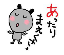 Dailly life of the mouse.part2 sticker #1759594