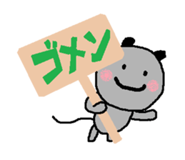 Dailly life of the mouse.part2 sticker #1759596