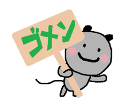 Dailly life of the mouse.part2 sticker #1759596