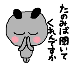 Dailly life of the mouse.part2 sticker #1759598