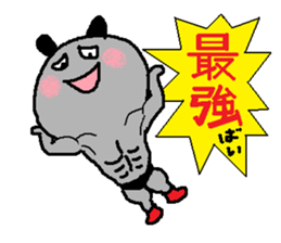 Dailly life of the mouse.part2 sticker #1759599