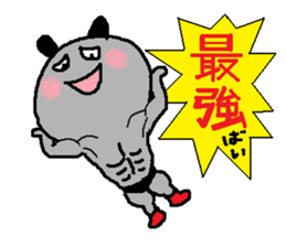 Dailly life of the mouse.part2 sticker #1759599