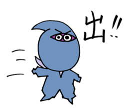 Ninja's Sticker sticker #1759604